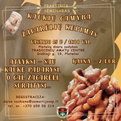 Vaizdinė iliustracija