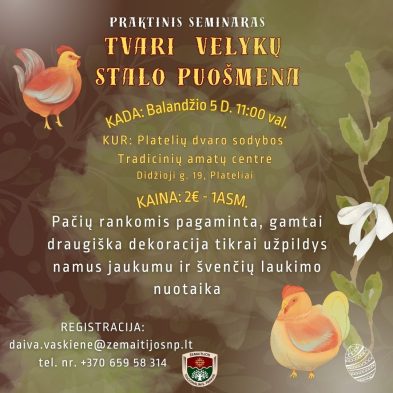 Skelbimas "tvari Velykų stalo puošmena"
