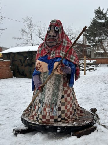 Morė